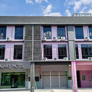 Galaxy Hotel Bandar Perda